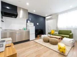 Orange Home USJ