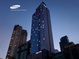 Shilla Stay Dongtan - Samsung Digital City, hotel v destinaci Hwaseong