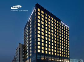 Shilla Stay Cheonan, hotell i Cheonan