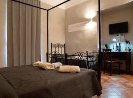 VILLA PIRANDELLO – hotel w mieście Agrigento