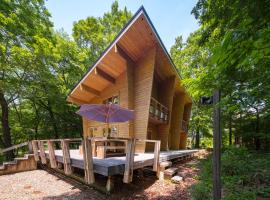 Logcabin Miyagawa in Nasu -那須 宮川邸-, hotel Asinó termálforrás környékén Naszuban