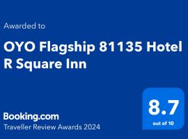 OYO Flagship 81135 Hotel R Square Inn، فندق بالقرب من Nehru Zoological Park، حيدر أباد