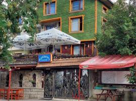 Семеен хотел Калина Family hotel Kalina Говедарци，戈伯達西的民宿