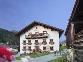 Pension der Steinbock - das 300 Jahre alte Bauernhaus - TIROL