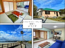 Twilight Villa Onjuku - Vacation STAY 52776v, hotel con parking en Iwada