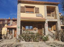 Tinao de Gredos, hôtel accessible aux personnes à mobilité réduite à Navarredonda de Gredos