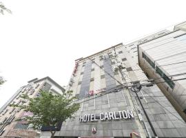 Carlton Hotel, готель у місті Інчхон