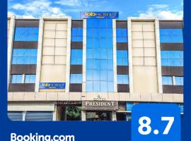 FabHotel Prime President- Near to Bhopal Airport, ξενοδοχείο σε Bhopal