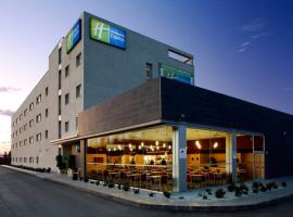 말라가에 위치한 호텔 Holiday Inn Express Málaga Airport, an IHG Hotel