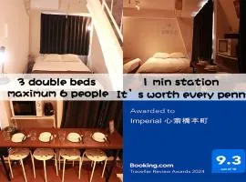 Imperial 心斎橋本町
