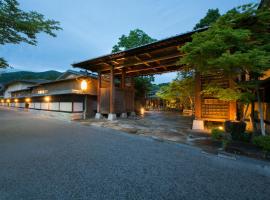 Sekitaitei Ishida, property with onsen in Achi