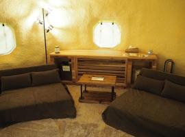 Ashigarakami-gun - Camp - Vacation STAY 84740v, Campingplatz in Hokizawa