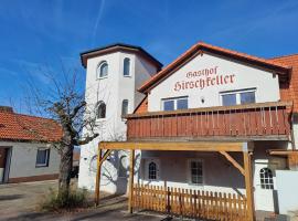 Gasthof Hirschkeller، بيت ضيافة في غوبينغِن