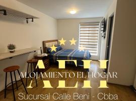 El Hogar - Sucursal Calle Beni - Edificio Auriga 272 con Garaje cubierta, apartment in Cochabamba