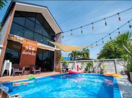 2 Bedroom Private Pool Villa for Groups ! (B2), hotel v destinaci Bang Sare