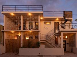 NOA by DW: San Juan şehrinde bir otel