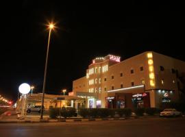 فندق سفير العرب, hotel en Rafha