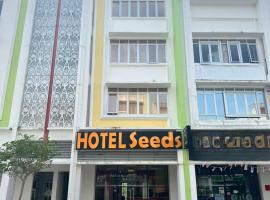 Seeds Hotel Putrajaya, ξενοδοχείο με πάρκινγκ σε Πουτρατζάγια