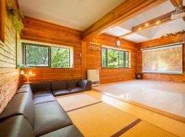 Private hot-spring Villa in Kusatsu, apgyvendinimo įstaiga su onseno pirtimi mieste Kusacu