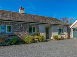 Two Acres- Spacious, delightful, pet free bungalow, bungalow em Levens