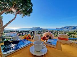 Residenza Mini Hotel - RTA e Appartamenti Vacanza, apartmán v destinaci Lacona