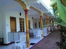 Uppuveli Beach Hotel, отель рядом с аэропортом SLAF China Bay - TRR в Тринкомали