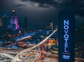 Novotel Warszawa Centrum, готель у Варшаві