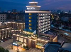 Novotel Nantong Center、南通市のホテル