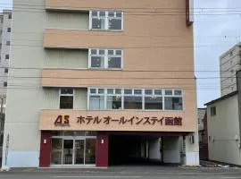 Hotel All In Stay Hakodate