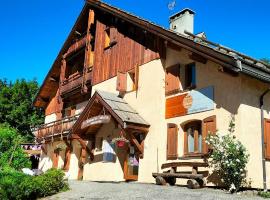 Auberge La maison de Catherine, hotel v destinaci Puy-Saint-Pierre
