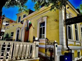 City House Family Hotel & Restaurant, hotel di Ruse