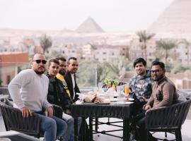Tuya pyramids inn, hotel en Guiza, El Cairo