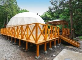 Riverside Glamping Nuts - Vacation STAY 84738v，菰野町的飯店