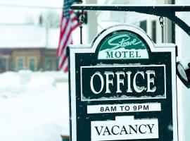 Stowe Motel & Snowdrift, hotel blizu znamenitosti Von Trapp Family Lodge, Stou