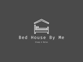 Bed house by me s4, habitación en casa particular en Vester-Skerninge