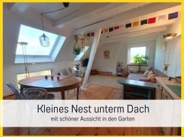 Ferienwohnung Kleines Nest, strandnah, optimal für Alleinreisende oder Paare, hotel with parking in Steinberg