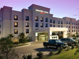 SpringHill Suites by Marriott Jacksonville North I-95 Area, hotel near Jacksonville International Airport - JAX, 