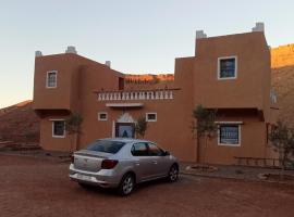 Dar Brahim Resto Beds, hotel in Ouarzazate