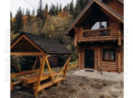 Mayak Chalet Resort Mykulychyn, котедж у Микуличині