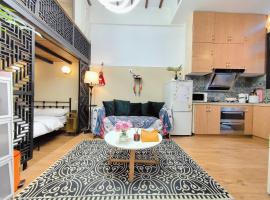 Shanghai Hills & Zinn Happy Family Bnb Near Line1&14 South Huangpi Rd Mid Huaihai Rd