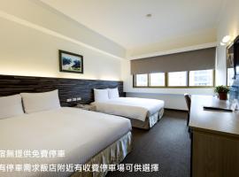Ful Won Hotel، فندق في Xitun District، تايتشونغ