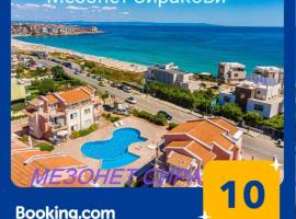 Мезонет Сиракови, handicapvenligt hotel i Sozopol