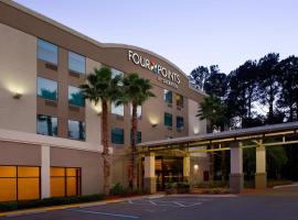 Four Points by Sheraton Jacksonville Baymeadows、ジャクソンビルのホテル