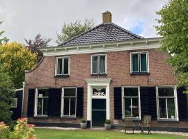 Vledder에 위치한 아파트 De Lindehoeve Appartement de Pompestraat