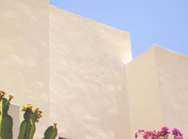 Casa Marlene, Hotel in Rodalquilar