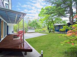 Private hot-spring Villa in Kusatsu, cabaña o casa de campo en Kusatsu