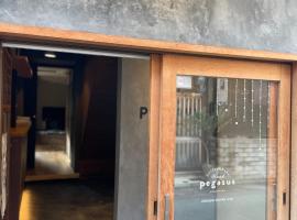 etoile inn sumoto - Vacation STAY 49252v, guest house in Sumoto