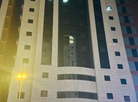 فندق نجمة ذاخر, barrierefreies Hotel in Mekka