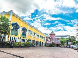 Rasa Boutique Hotel Chiang Rai, hotel u gradu Čjang Rai