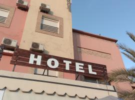 Hotel Des voyageur, hotel blizu aerodroma Aerodrom Ouarzazate - OZZ, Ouarzazate